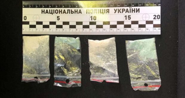 У Рівному затримали молодиків з наркотиками