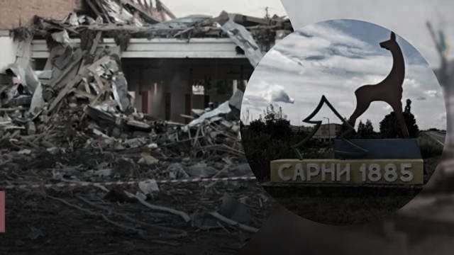 У Сарненській громаді оголошено День жалоби