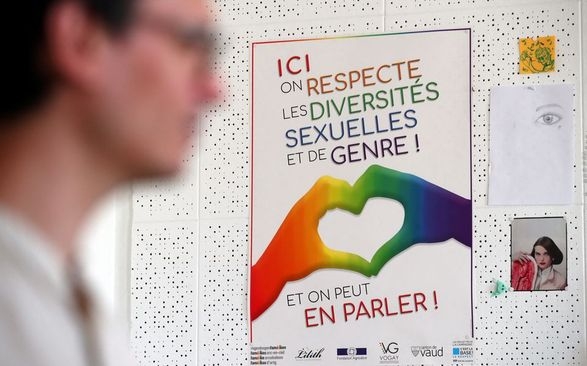 У Швейцарії з 1 січня дозволили змінювати стать
