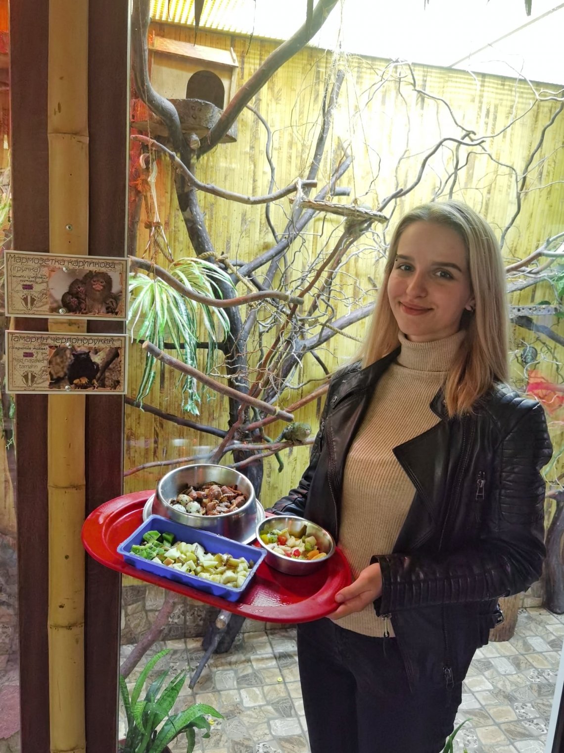 У тваринок Рівненського зоопарку додалося опікунів