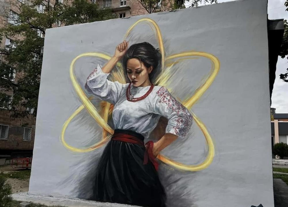 У Вараші з`явився патріотичний мурал