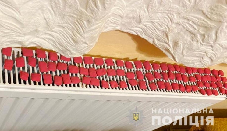 У Вінниці затримали 24-річного хлопця, який продавав наркотики через Telegram