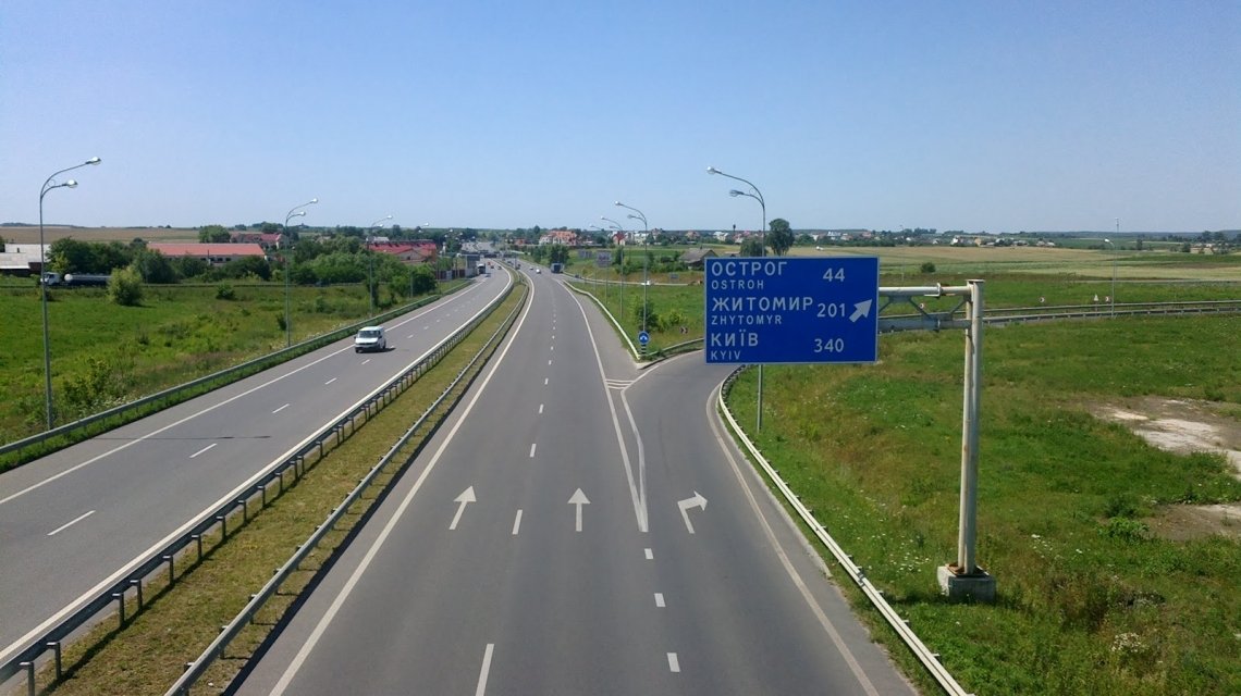 Українські дороги передадуть 