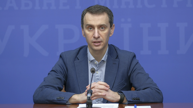 Українці без проблем зможуть отримати паспорт про вакцинацію – Ляшко
