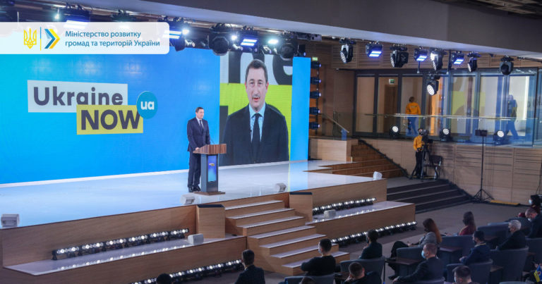 Українці можуть платити за комуналку на 50% менше