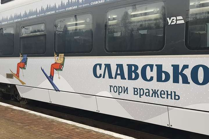 «Укрзалізниця» запустить «Лижний експрес» на зимові свята