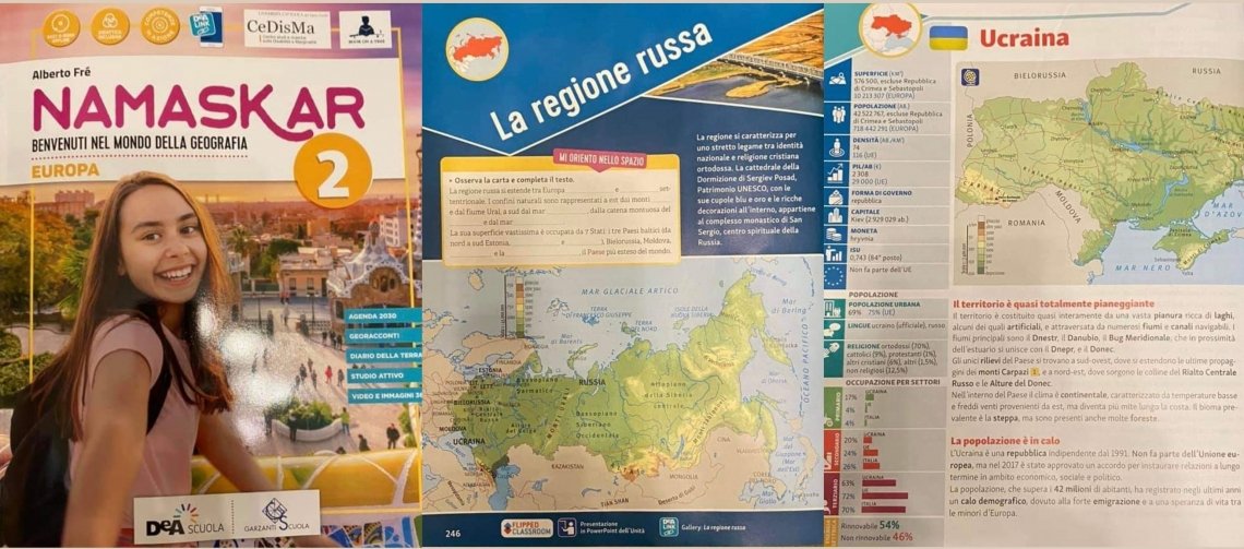 В італійському підручнику з географії Україну внесли до складу Росії