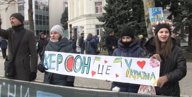 В окупованому Херсоні звідусіль лунав Гімн України