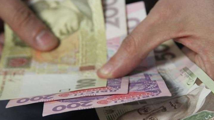 В Україні хочуть запровадити новий вид пенсій
