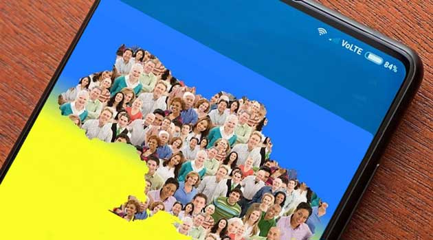 В Україні перепис населення хочуть здійснити через інтернет