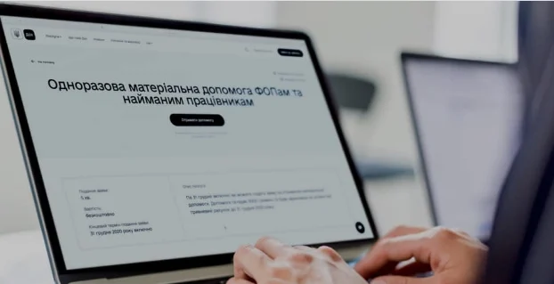 В Україні планується повна відмова від довідок – Немчінов