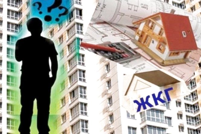 В Україні за борги відключатимуть послуги житлово-комунального господарства