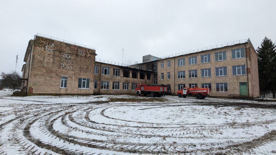 Вчитимуться дистанційно, бо ліцей горів