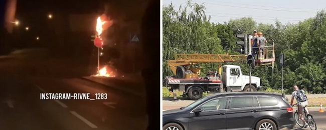 Відновлять сьогодні світлофор, який згорів у Рівному