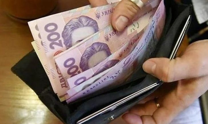 Відтепер за кошти єПідтримки можна оплатити комунальні послуги
