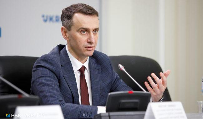 Віктор Ляшко повідомив, коли чекати нову хвилю COVID-19