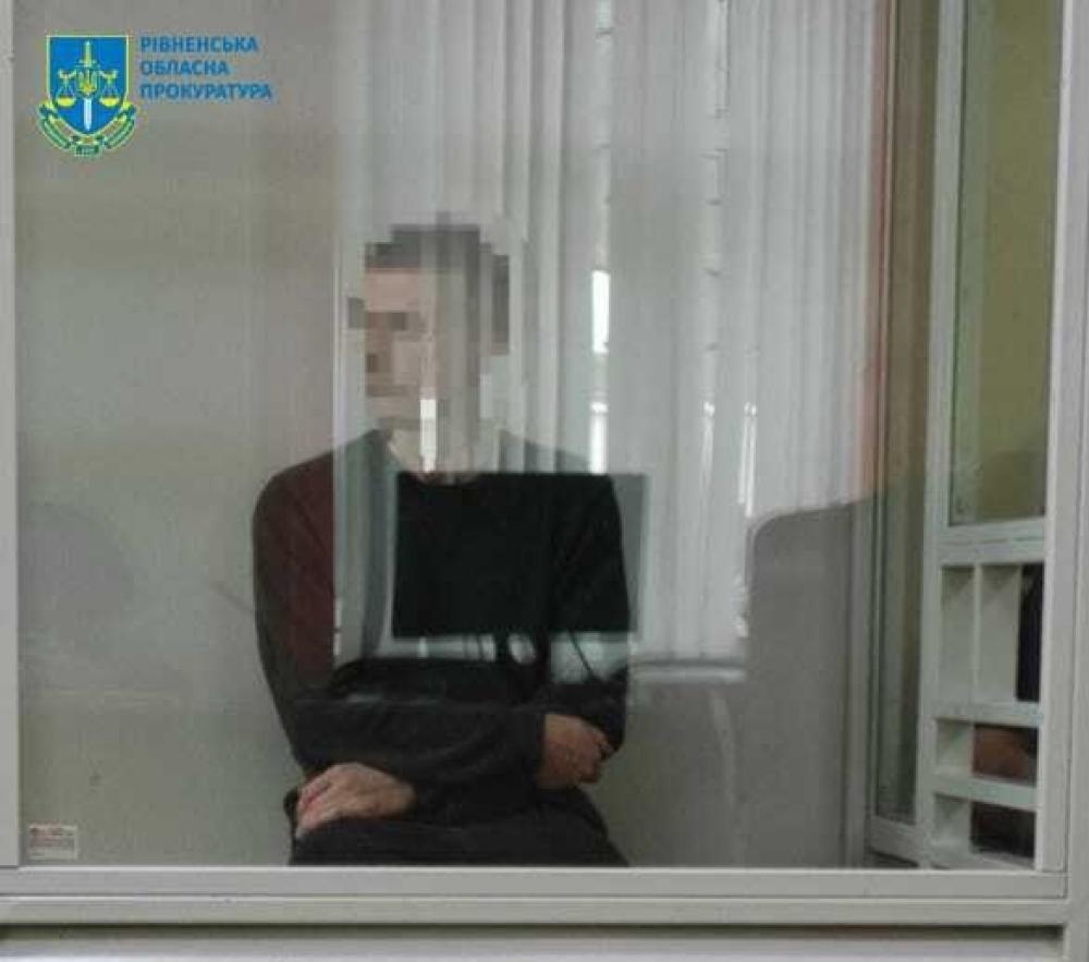 Вийшов із психлікарні і знову вбив