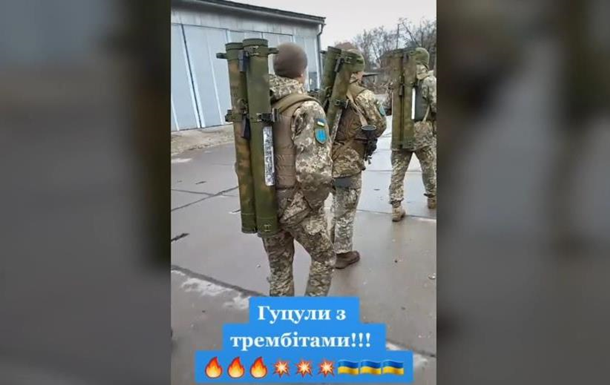 Військові України з гумором освоюють TikTok (ВІДЕО)