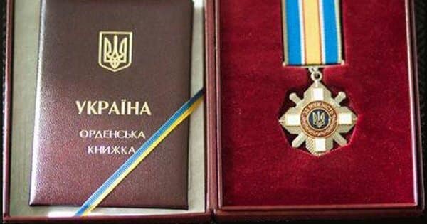 Військових з Сарненщини нагороджено орденом «За мужність»