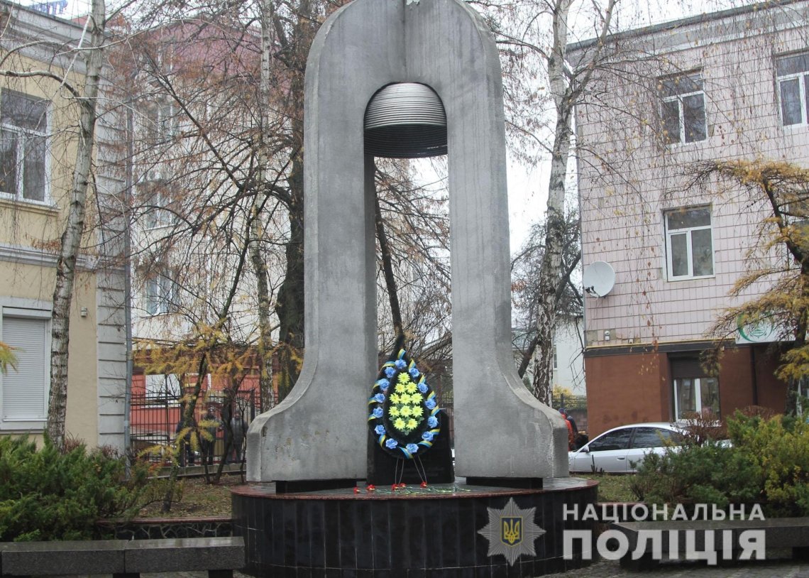 Вшанували ліквідаторів