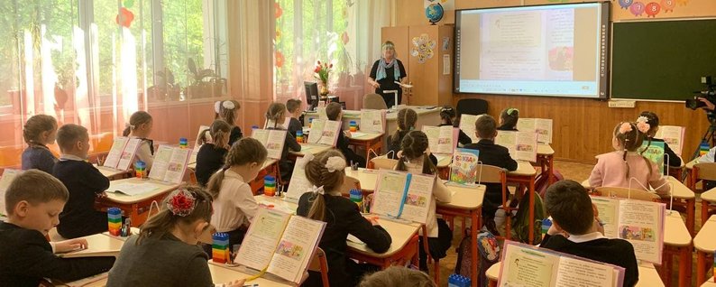 Як інклюзивна освіта допомагає соціалізуватись дітям з інвалідністю