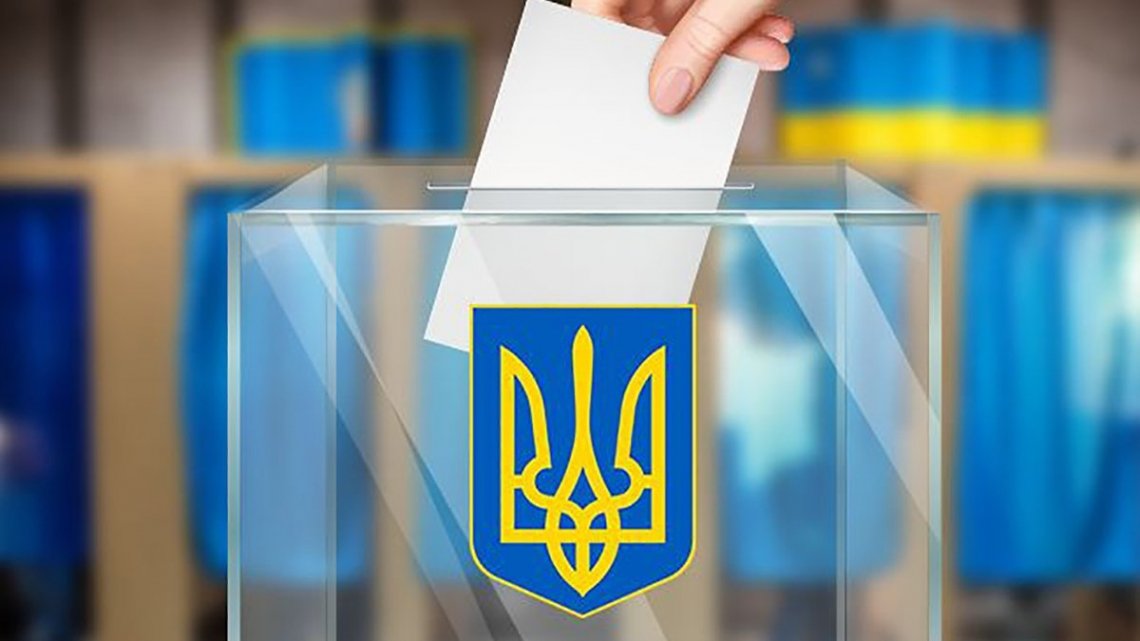Як на Рівненщині голосуватимуть люди на самоізоляції?