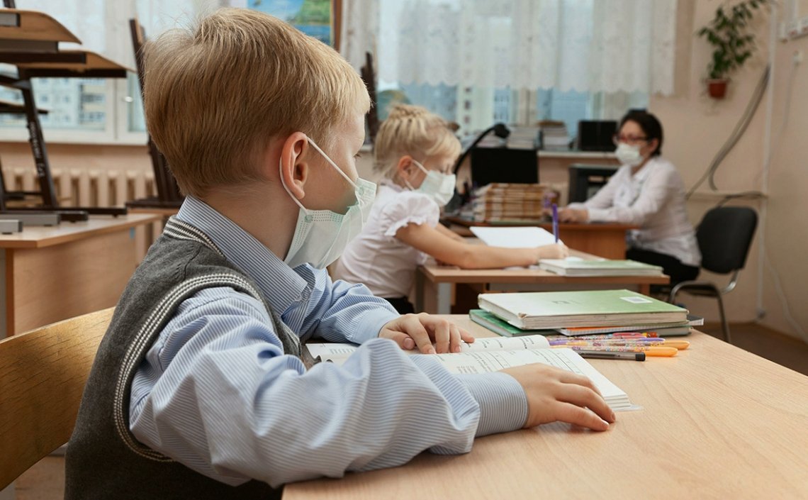 Як працюватимуть школи під час адаптивного карантину