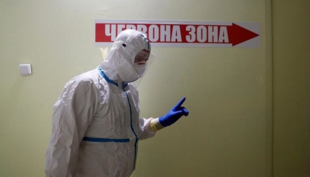 З 27 січня – Рівненщина в «червоній» зоні