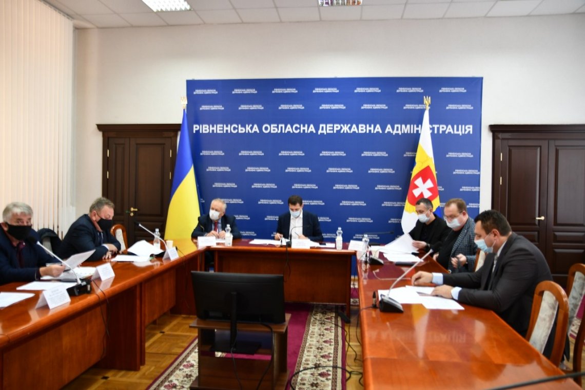 З понеділка Рівне - у червоній зоні