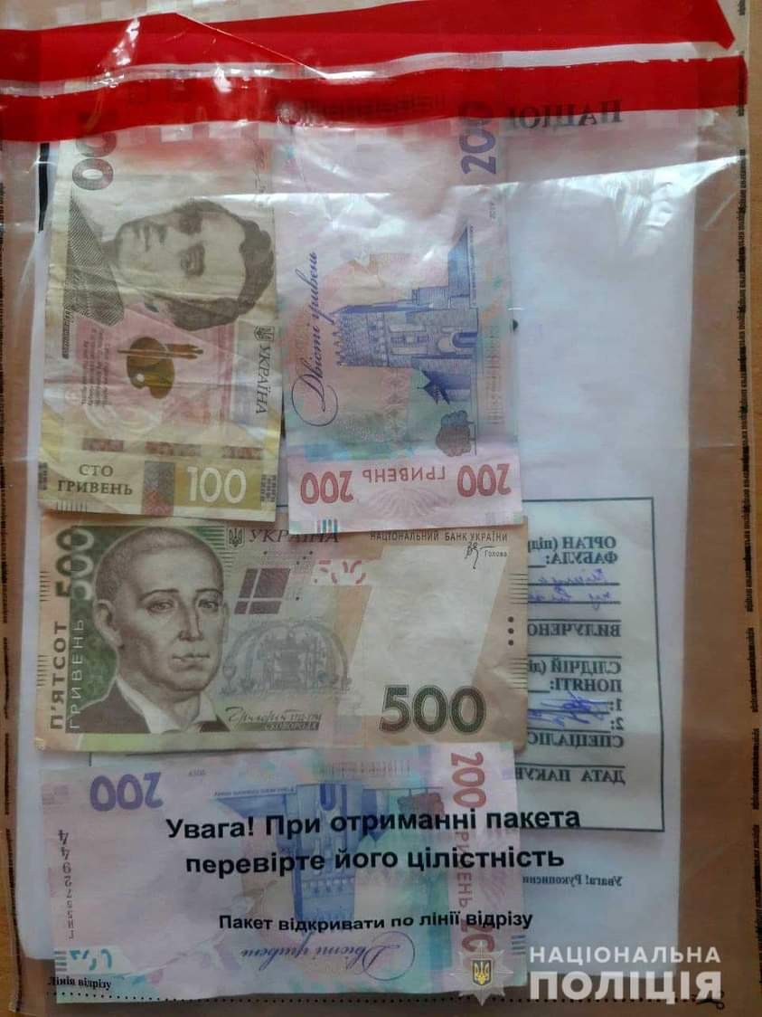 У Дубні водій маршрутки хотів відкупитися від поліцейських, давши їм