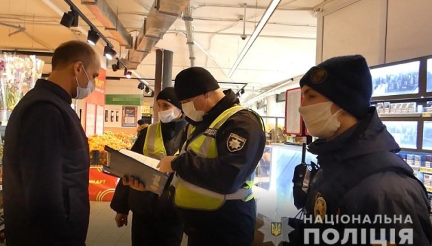 За три дні карантину - понад сто порушень