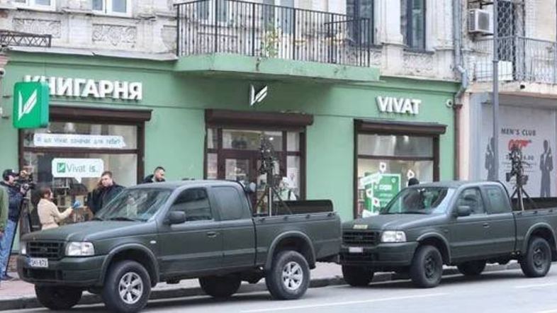 За здані російські книжки придбали дві машини для ЗСУ