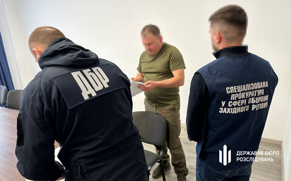 За знущання над підлеглим та наркотики затримали військкома Рівненщини