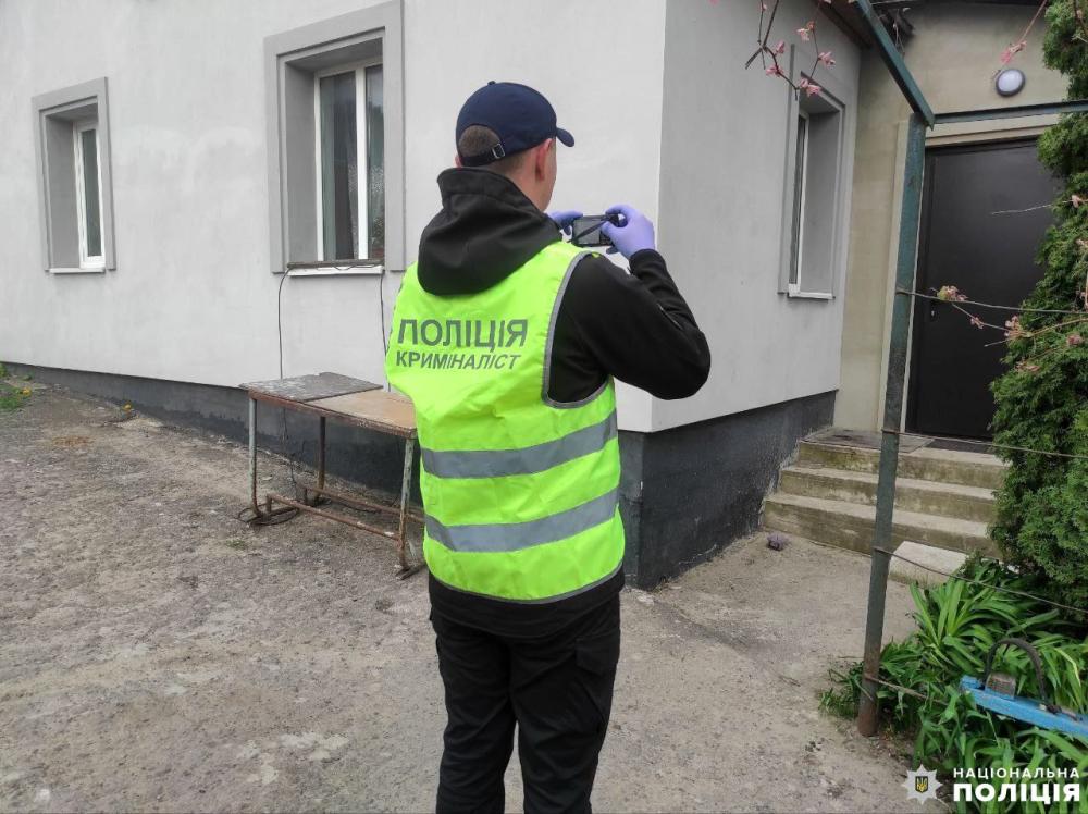 Забив до смерті пенсіонера, бо співмешканка поскаржилась