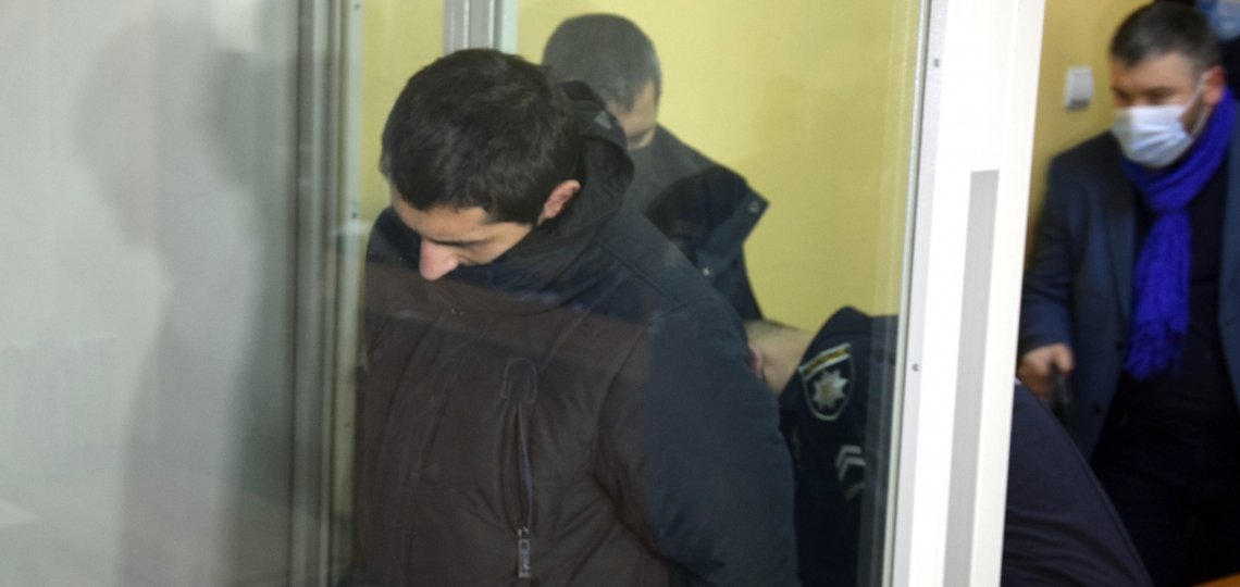Затримали і арештували