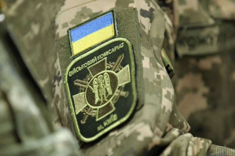 Зеленський оголосив 16 лютого Днем єдності: подробиці