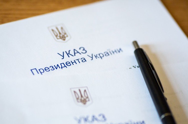 Чотири жителі Рівненщини отримали нагороди від Зеленського