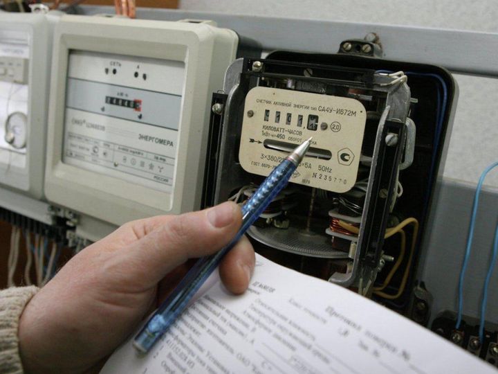 Жителі Рівненщини отримають компенсацію за електроенергію
