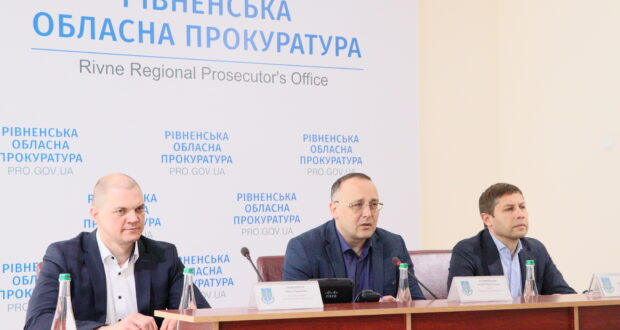 Злочинність на Рівненщині знизилась на третину, – прокурор області