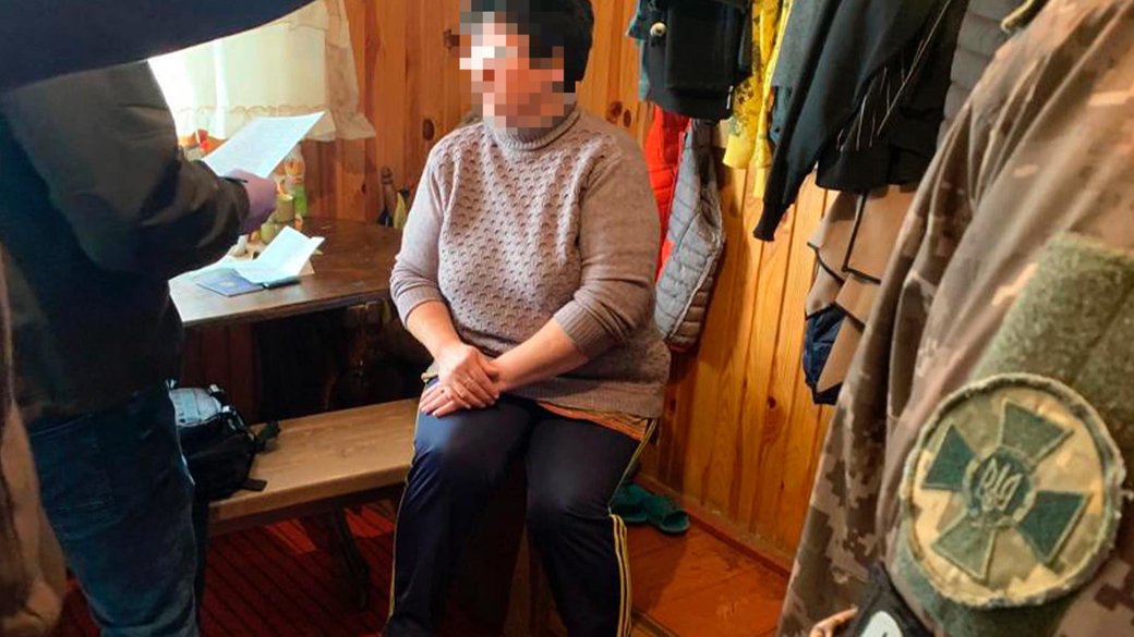 Знімала