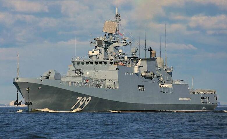 ЗСУ підбили російський корабель