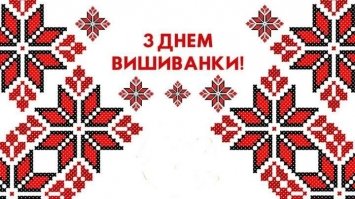 20 травня: яке сьогодні свято, прикмети і заборони