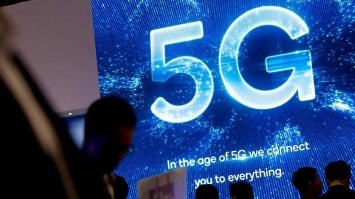 5G в Україні з’явиться в липні 2022 року