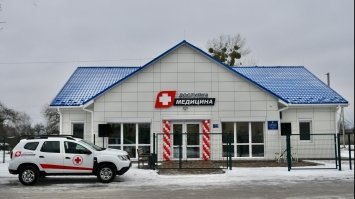 На Сарненщині запрацювала нова амбулаторія