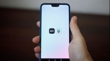“Дія” повернула українцям документи, що пропали на початку війни