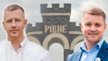 Американці зробили прогноз щодо виборів у Рівному