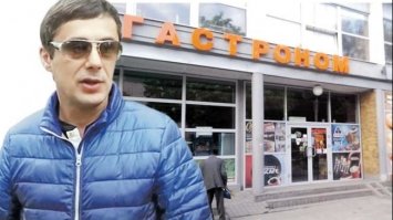 Бізнесмена застрелили з його ж зброї