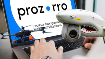 Бронежилети, дрони та екскаватори: що в березні купували громади Рівненщини