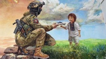 Будівлю обласного управління поліції тепер прикрашає тематичний мурал