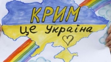 «Час спротиву»: у Криму розгортається рух опору росіянам «Жовта стрічка»
